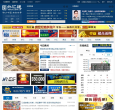 外汇通缩略图