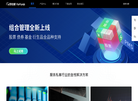 同花顺智能科技网缩略图