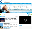 方迪科技缩略图