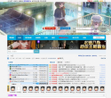 翼风综合社区缩略图