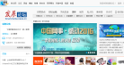 发展论坛缩略图
