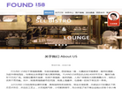 发现158缩略图