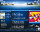 中山四海家具制造有限公司缩略图