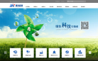聚光科技缩略图