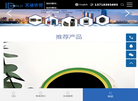 北京艾迪沃德科技发展缩略图