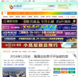 看福清缩略图