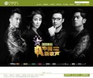 法兰琳卡(franic)官方网站缩略图