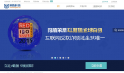 同盾科技缩略图