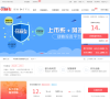 付融宝缩略图