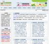 Free9免费资源网缩略图