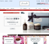 Fresh 官网缩略图