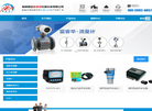 福建顺昌富睿华仪器仪表缩略图
