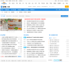 太平洋电脑网冰箱频道缩略图