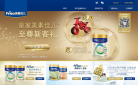 Friso美素佳儿官网缩略图