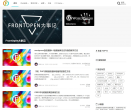 FRONTOPEN缩略图