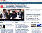 辽东网缩略图