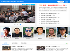 玄菟明月网缩略图