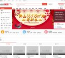 佛山搜狐焦点网缩略图
