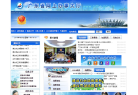 佛山市红盾信息网缩略图