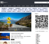 摄影巴士网缩略图