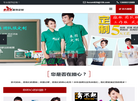 春尚美服饰缩略图