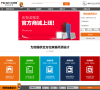 法狮龙建材科技有限公司缩略图