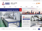佛山市陆锋金属建材缩略图