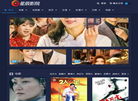 佛山市金祈发金属制品缩略图