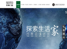 佛山市索顿门窗缩略图