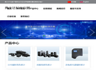 苏州弗士达科学仪器缩略图