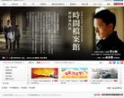 一汽丰田汽车缩略图