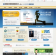 国海富兰克林基金缩略图