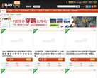 F团缩略图