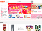 飞天侠开放平台缩略图