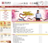 富滇银行缩略图
