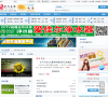 扶风在线缩略图