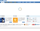 富友金融网络技术有限公司缩略图