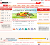 福建招标网缩略图