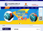河北富津泵业缩略图