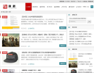 福利档缩略图