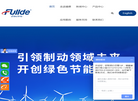 广东福德电子缩略图