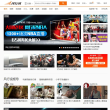 风行网缩略图