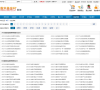 数米基金网缩略图