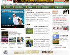 泛高尔夫网缩略图