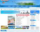 中国阜宁缩略图