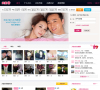 夫妻谷缩略图
