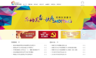 芙蓉之窗缩略图