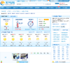 抚顺天气预报缩略图
