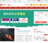 金投期货网缩略图