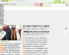 富阳19楼缩略图